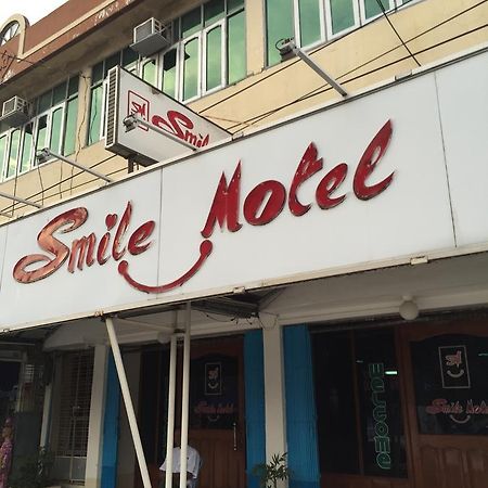 Smile Motel Pyay Eksteriør billede