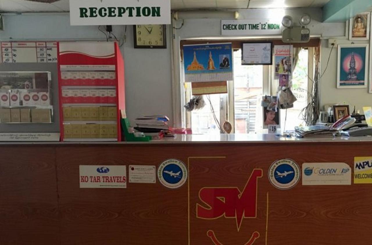 Smile Motel Pyay Eksteriør billede